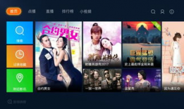 1000免费视频,海量精彩内容一网打尽