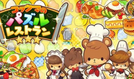 料理动漫,探寻料理动漫中的美食传奇