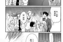 漫画咖啡遇上香草,一场甜蜜的味蕾之旅