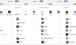 女用户吃瓜爆料视频大全,揭秘热门吃瓜爆料视频大全